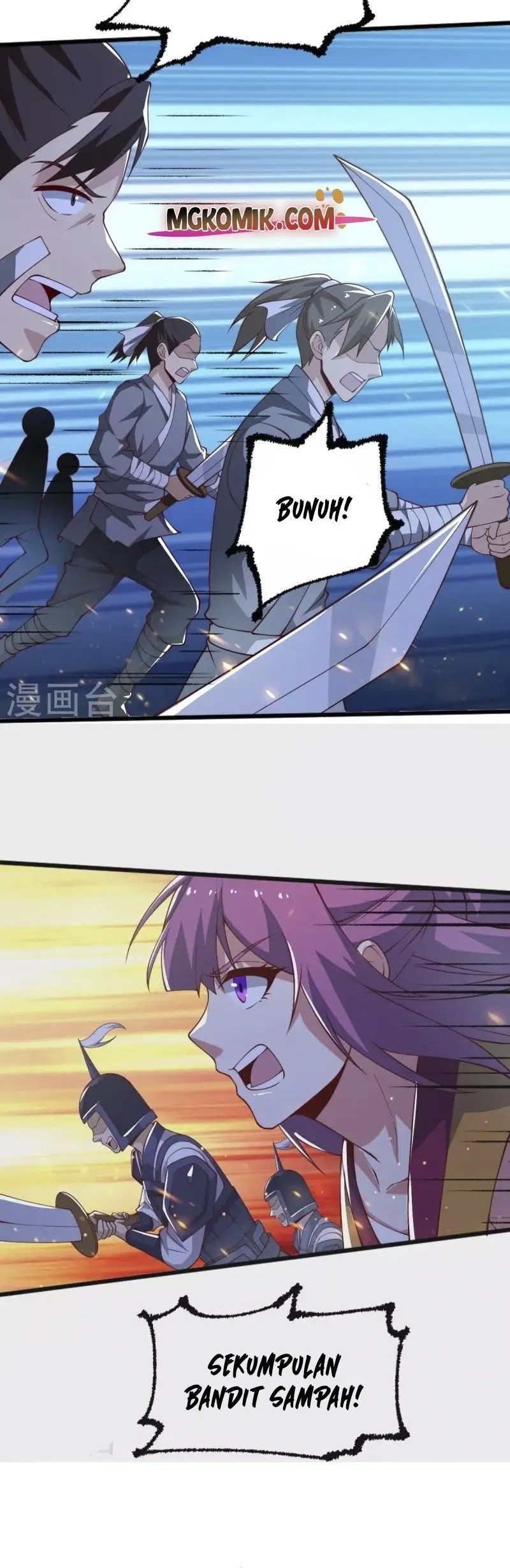 Domination One Sword chapter 251 halaman 16