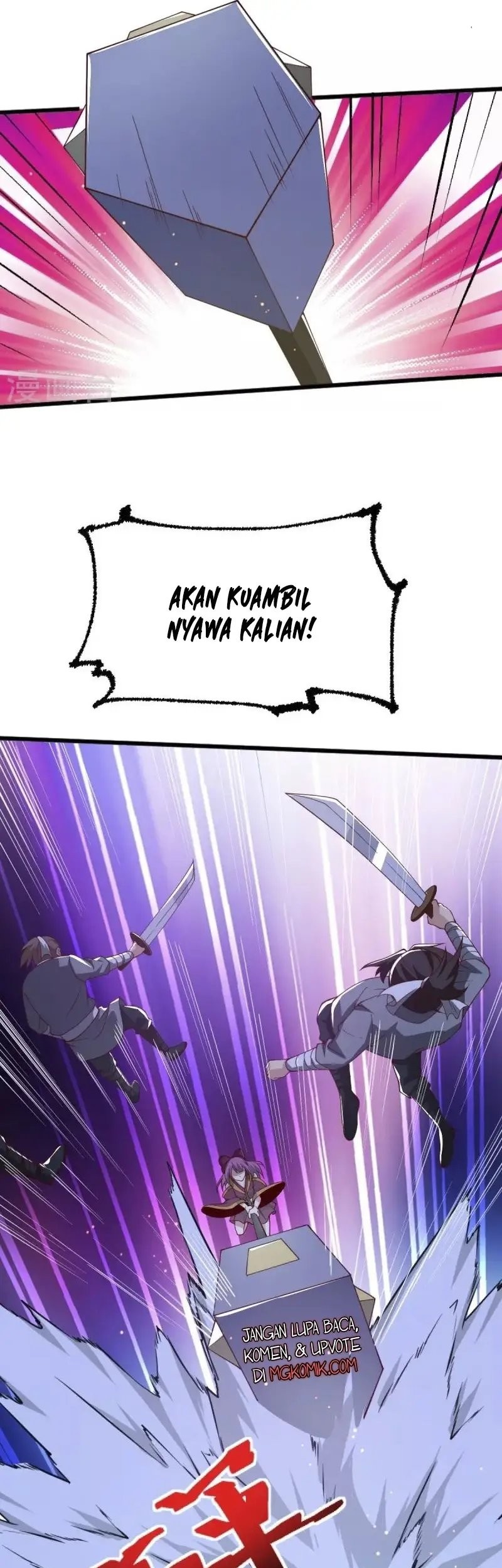 Domination One Sword chapter 251 halaman 17