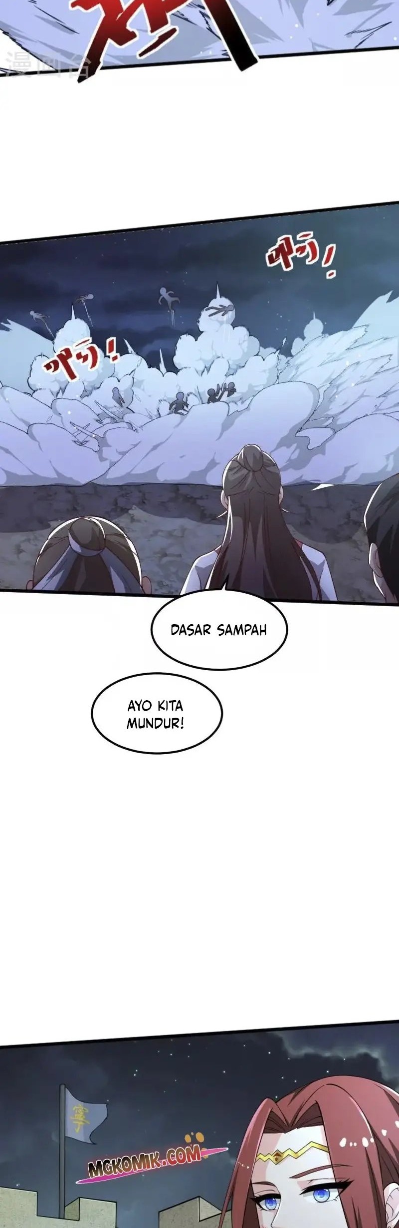 Domination One Sword chapter 251 halaman 18
