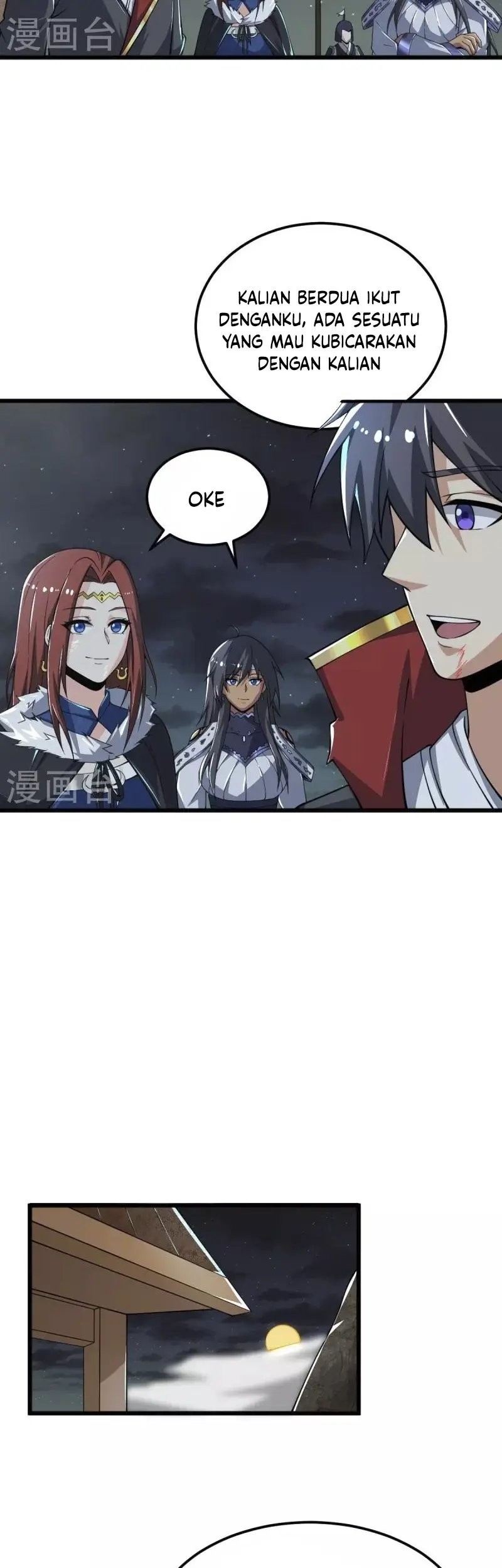 Domination One Sword chapter 252 halaman 13