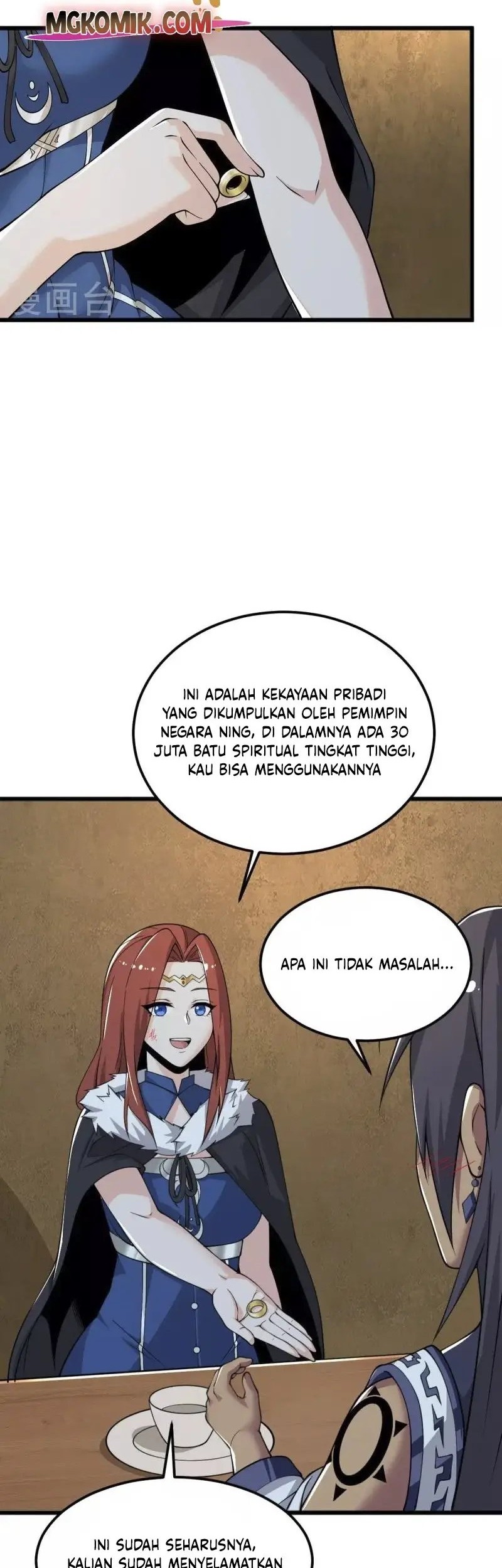 Domination One Sword chapter 252 halaman 17