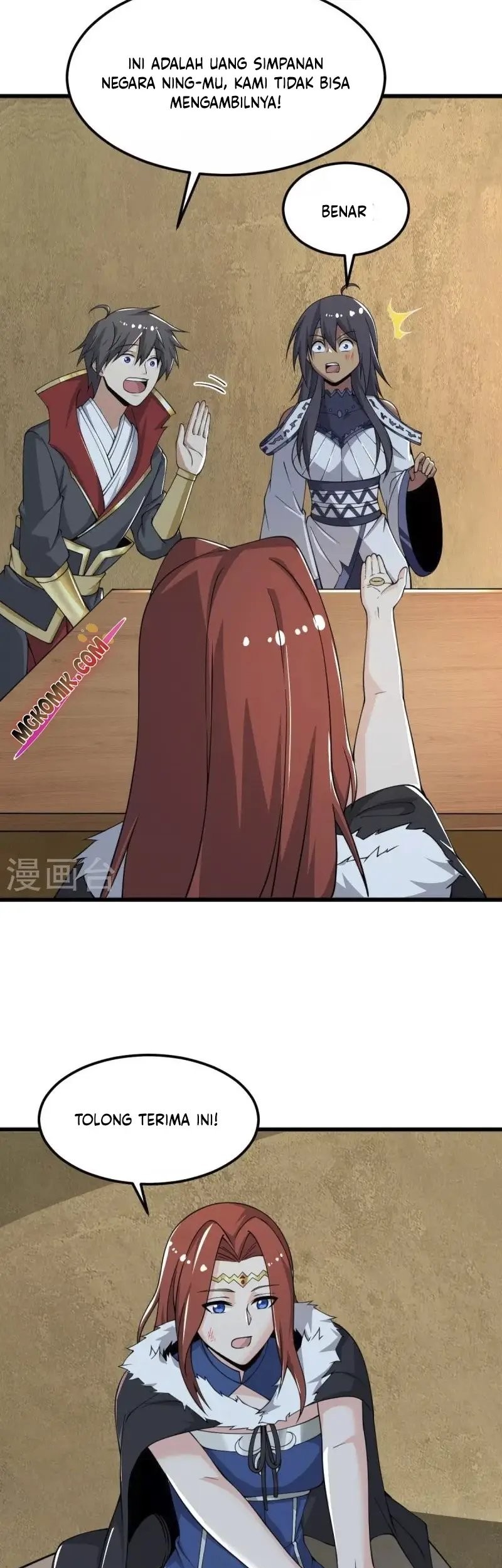 Domination One Sword chapter 252 halaman 19
