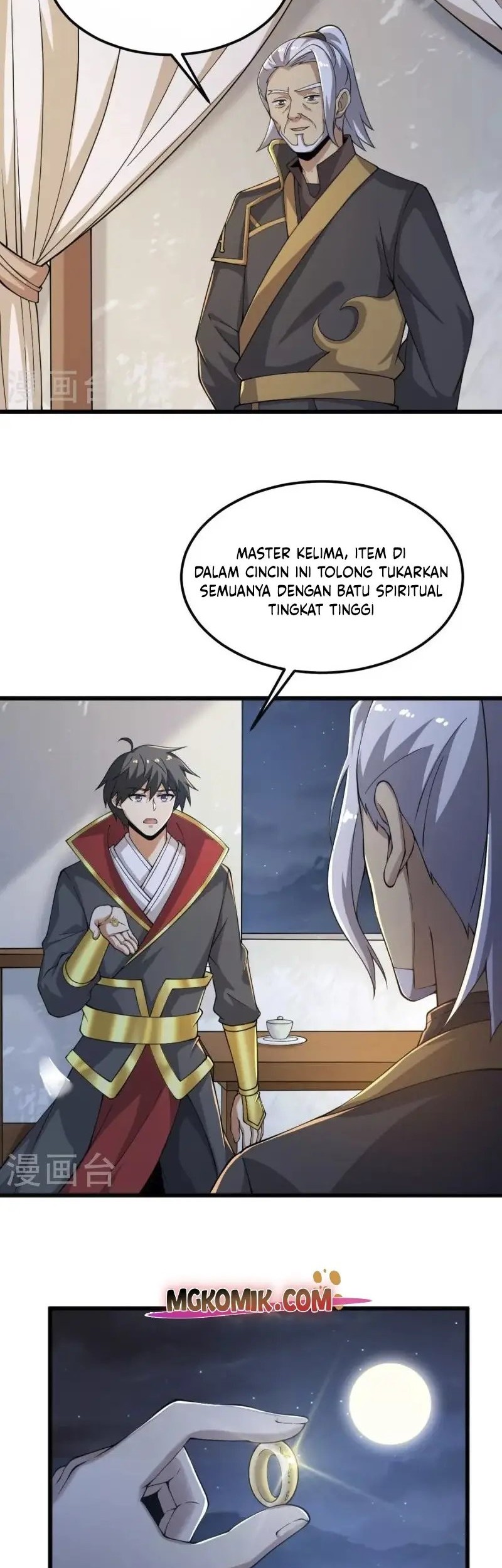Domination One Sword chapter 252 halaman 23