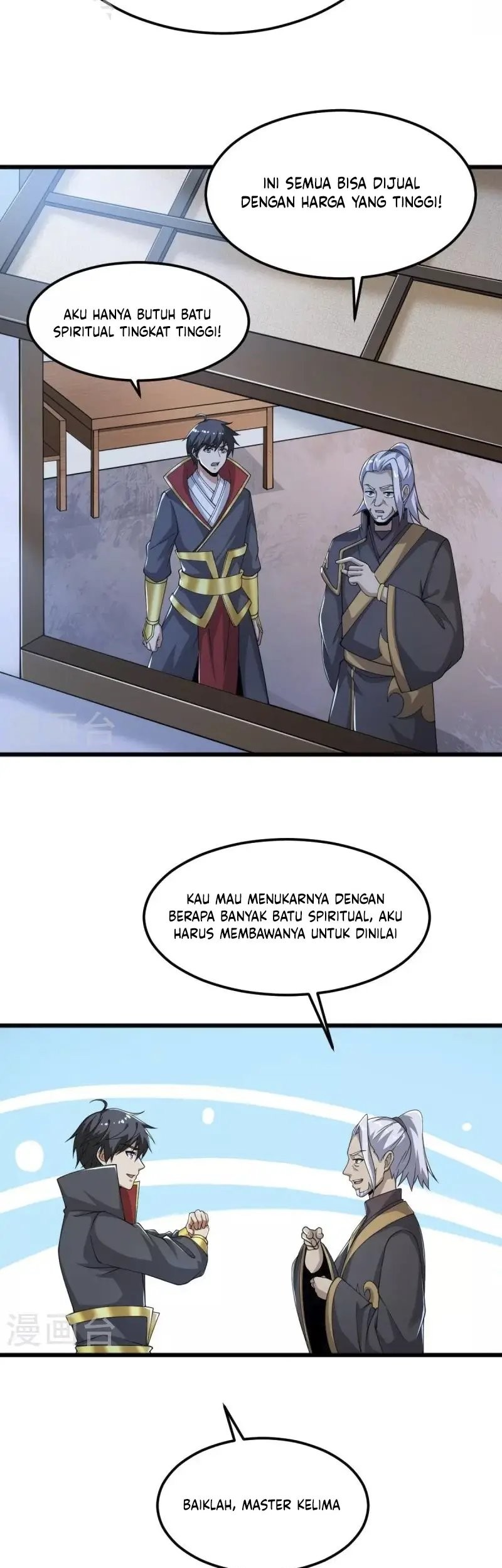 Domination One Sword chapter 252 halaman 25