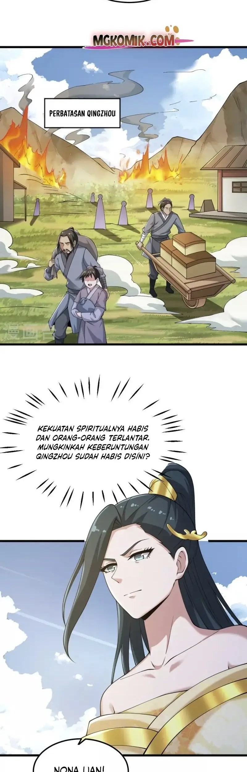 Domination One Sword chapter 252 halaman 26