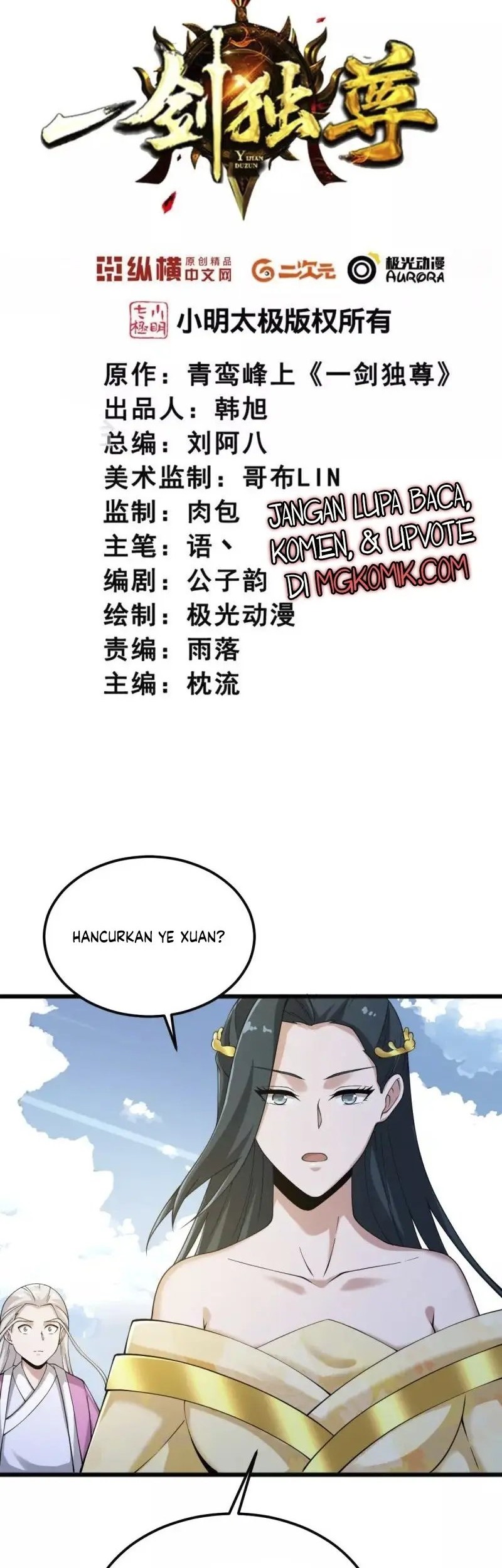Domination One Sword chapter 253 halaman 2