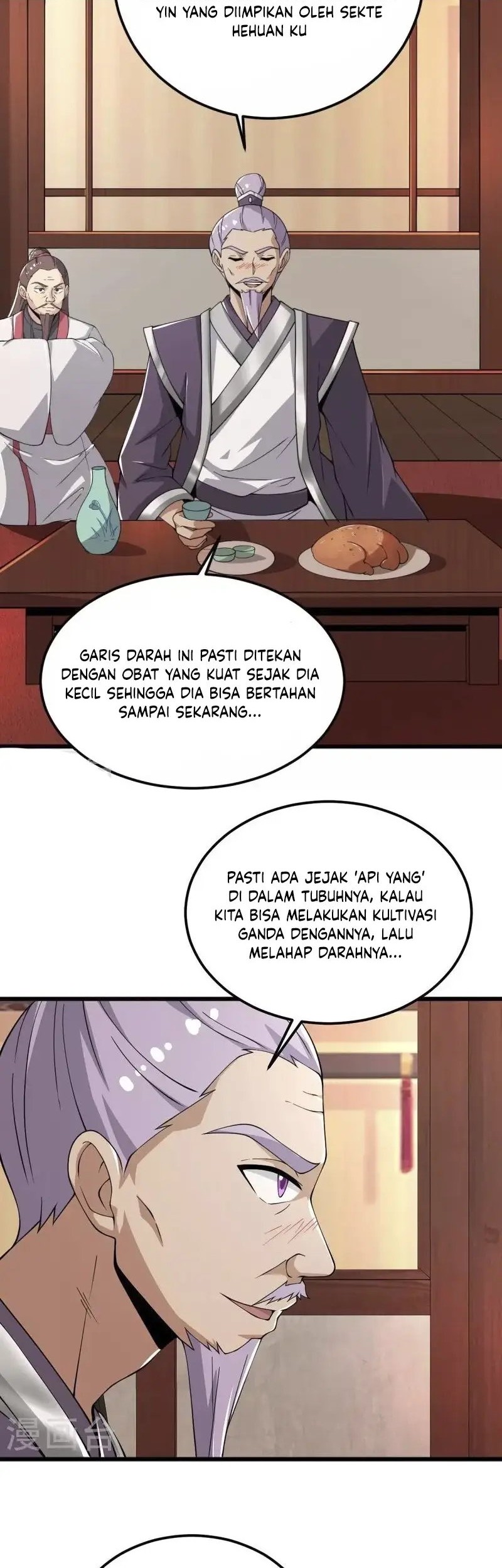 Domination One Sword chapter 253 halaman 14