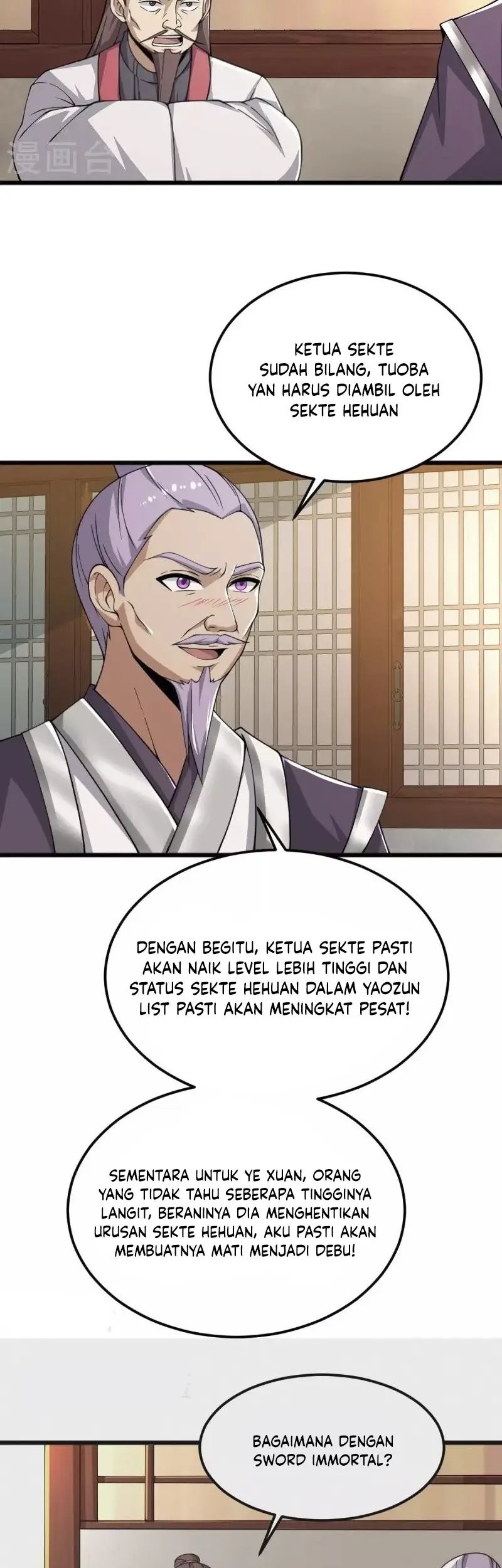 Domination One Sword chapter 253 halaman 16