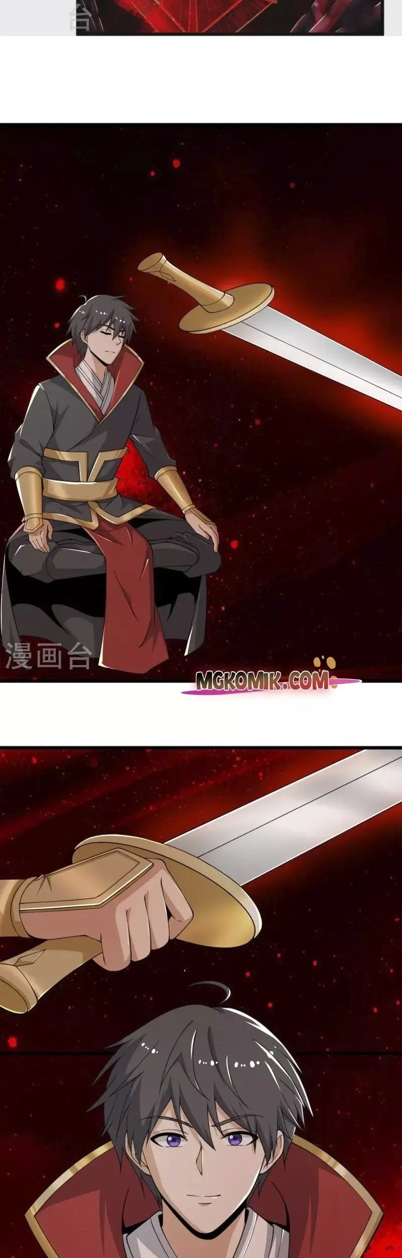 Domination One Sword chapter 253 halaman 19