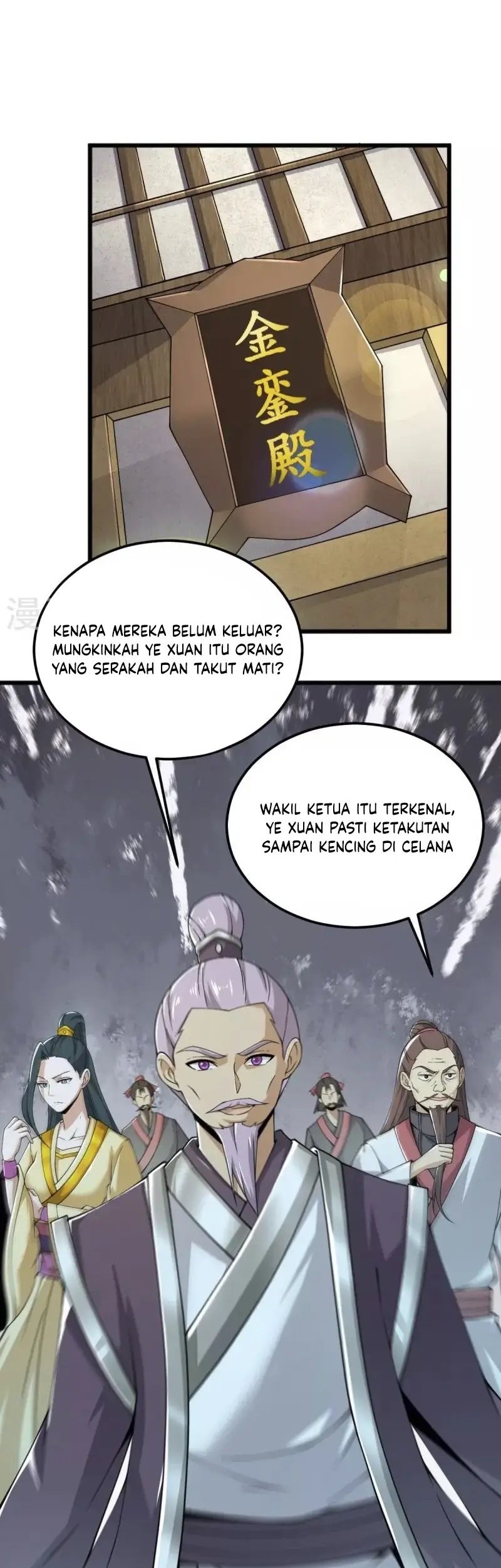 Domination One Sword chapter 253 halaman 23