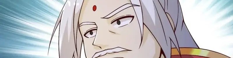 Domination One Sword chapter 254 halaman 6