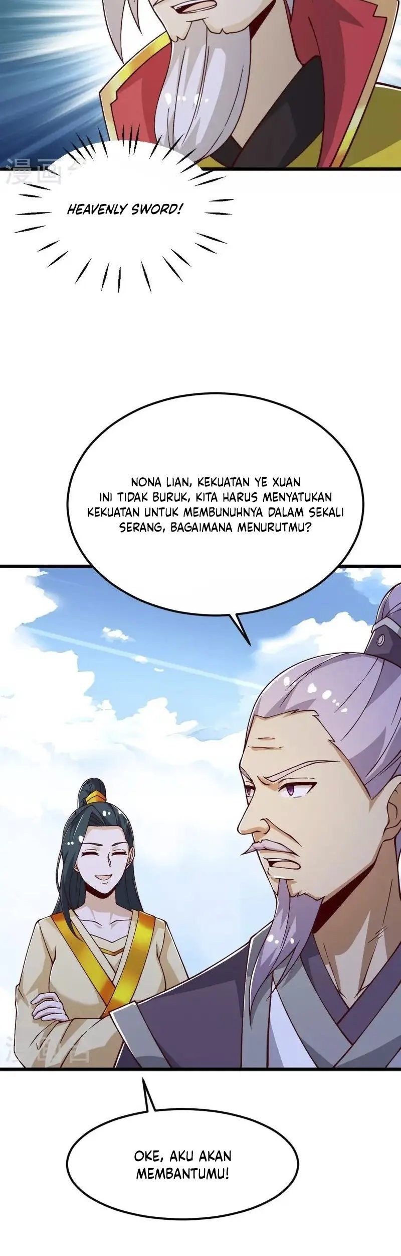 Domination One Sword chapter 254 halaman 7