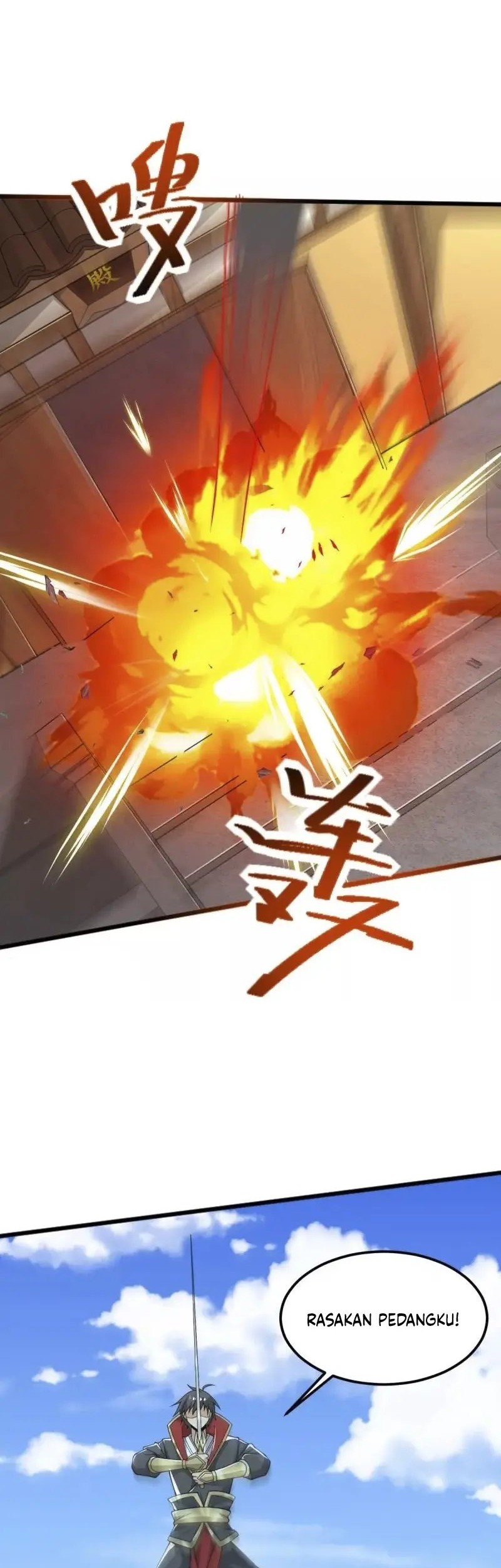 Domination One Sword chapter 254 halaman 11