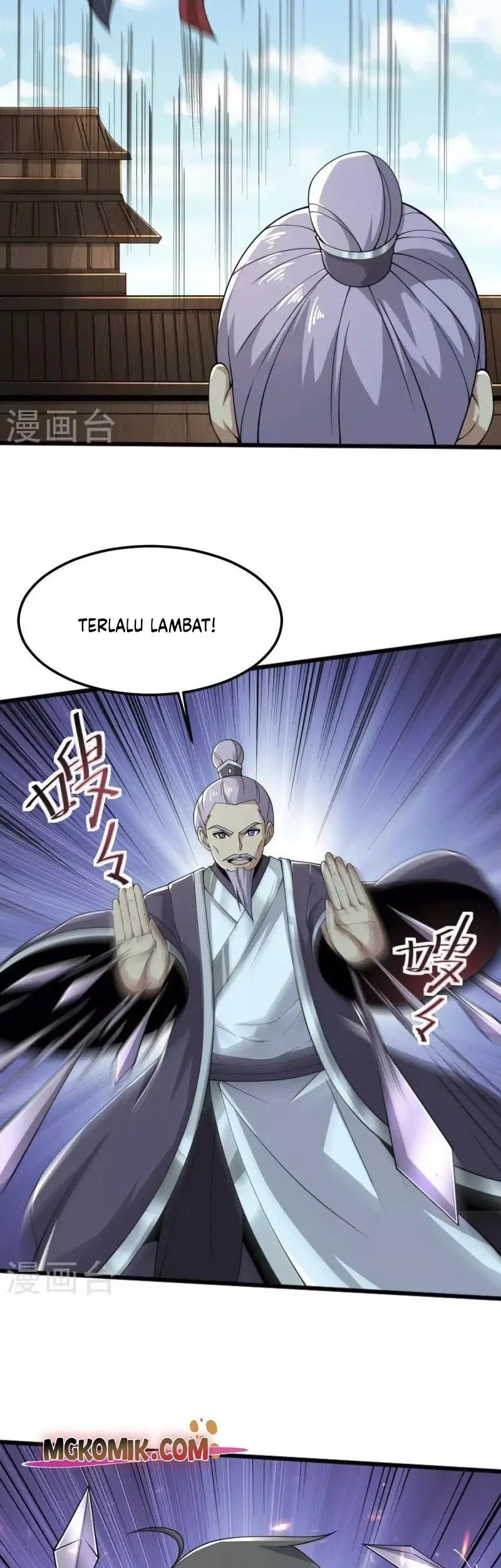 Domination One Sword chapter 254 halaman 13