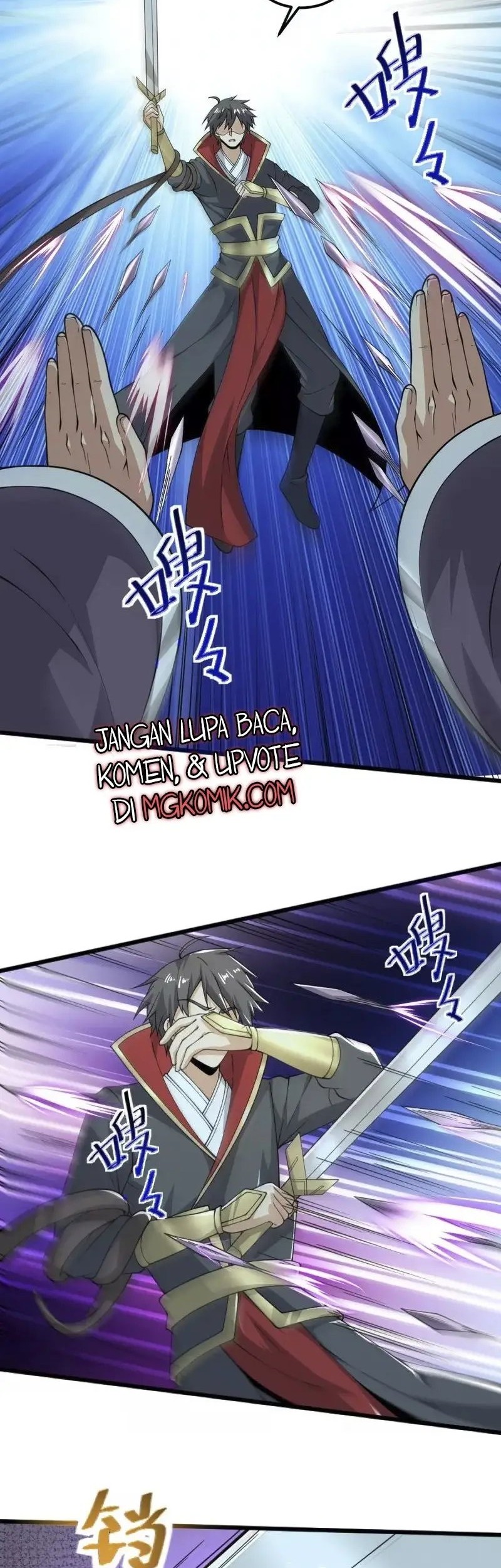 Domination One Sword chapter 254 halaman 17
