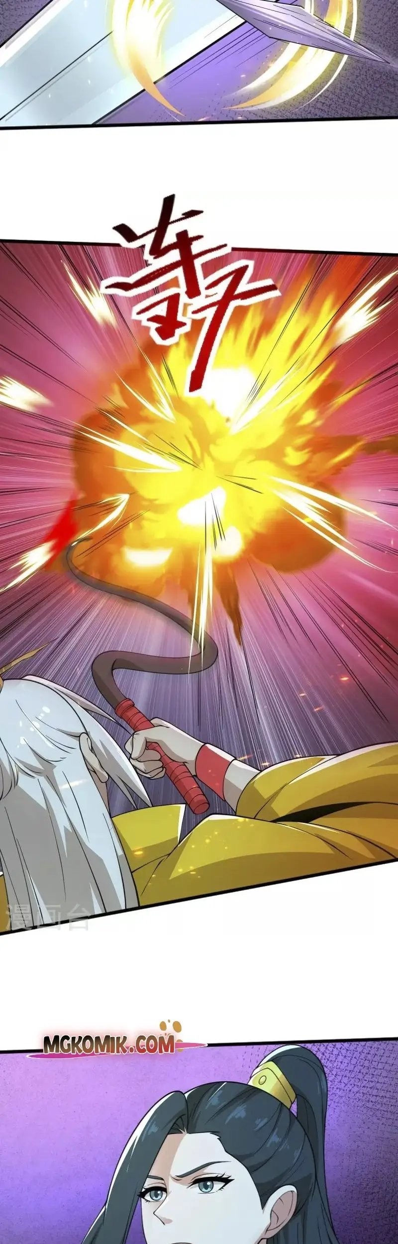 Domination One Sword chapter 254 halaman 19