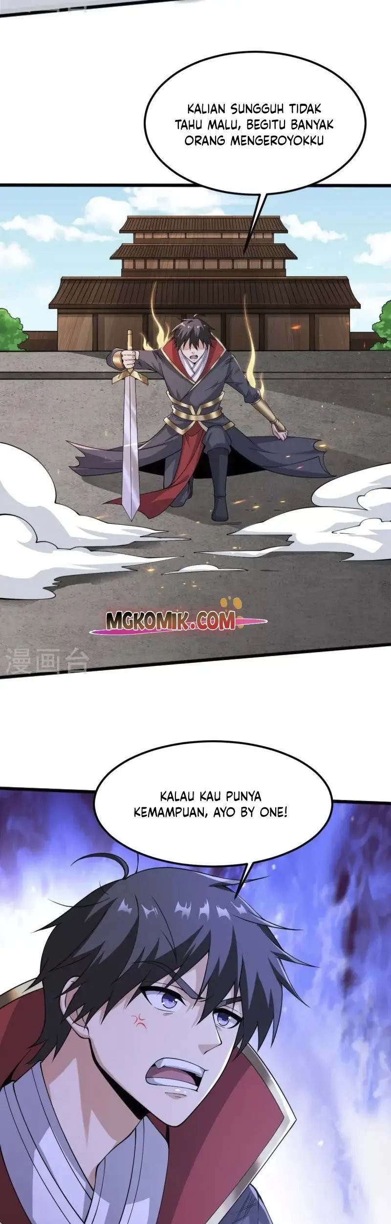 Domination One Sword chapter 254 halaman 22