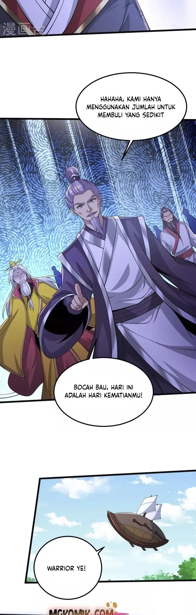 Domination One Sword chapter 254 halaman 23