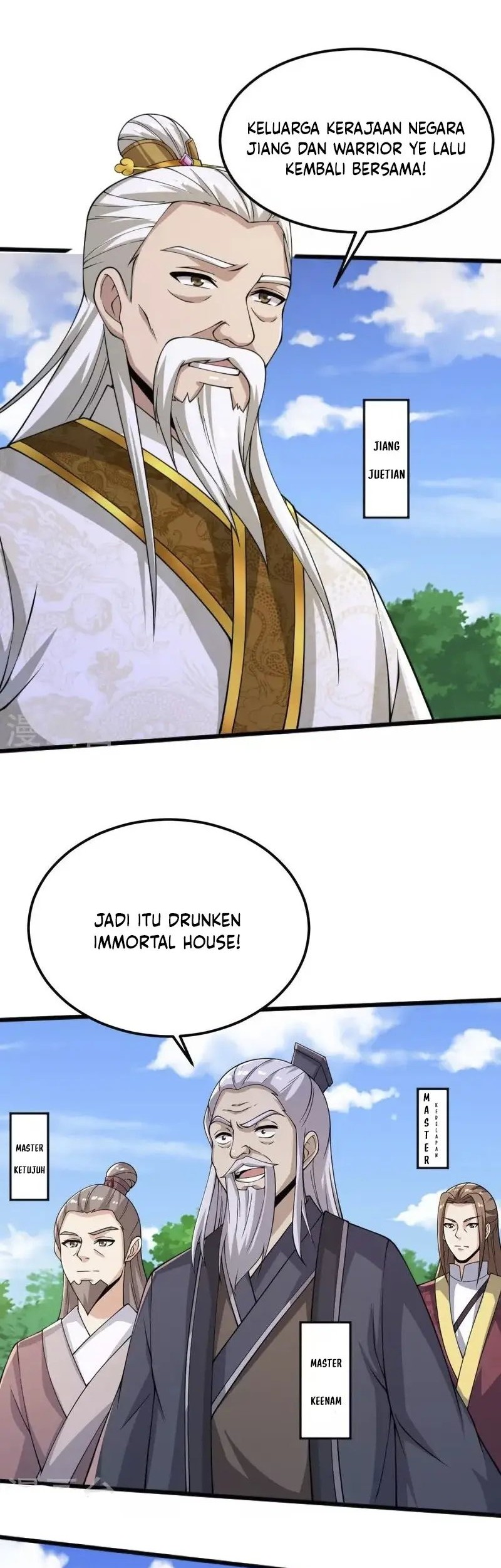 Domination One Sword chapter 254 halaman 26
