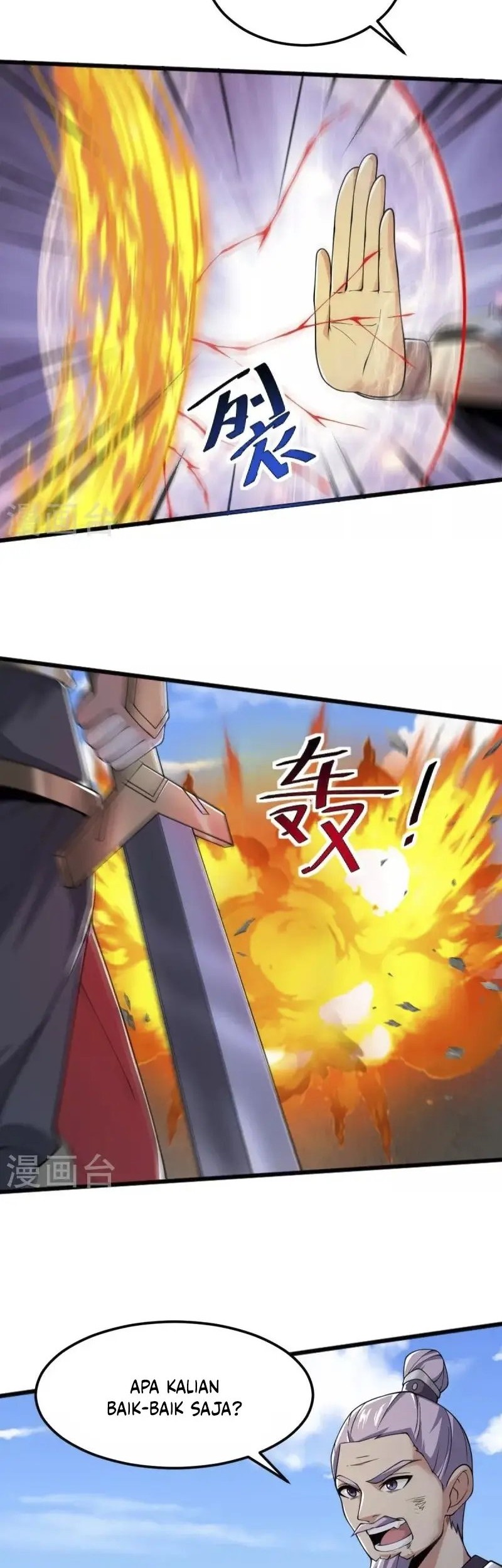 Domination One Sword Bab 255 halaman 5