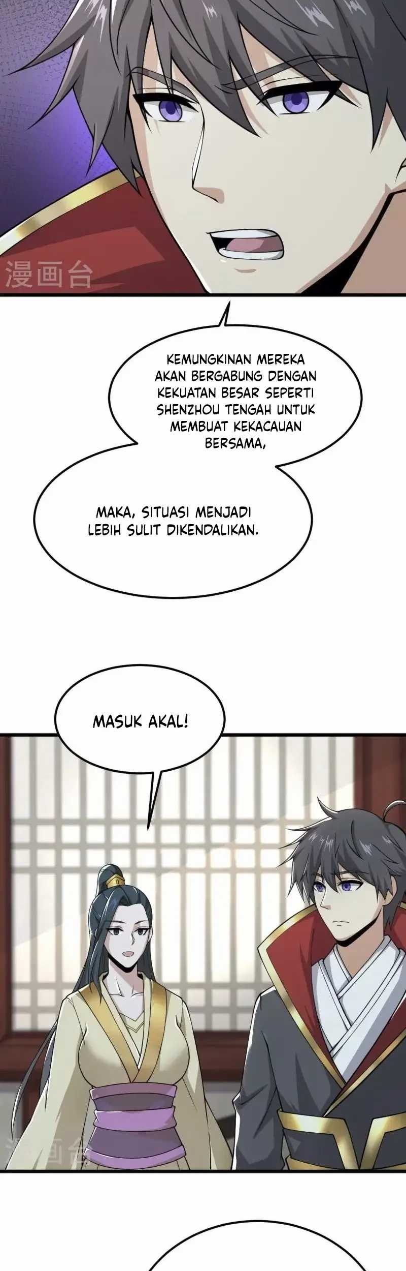 Domination One Sword chapter 256 halaman 5