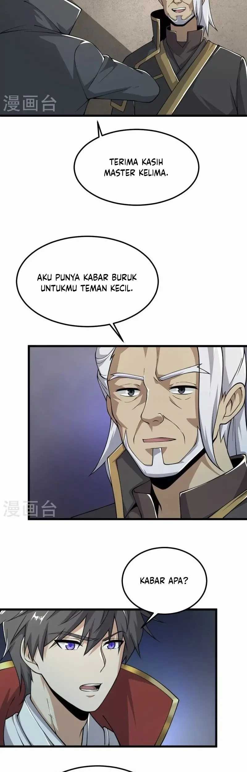 Domination One Sword chapter 256 halaman 11