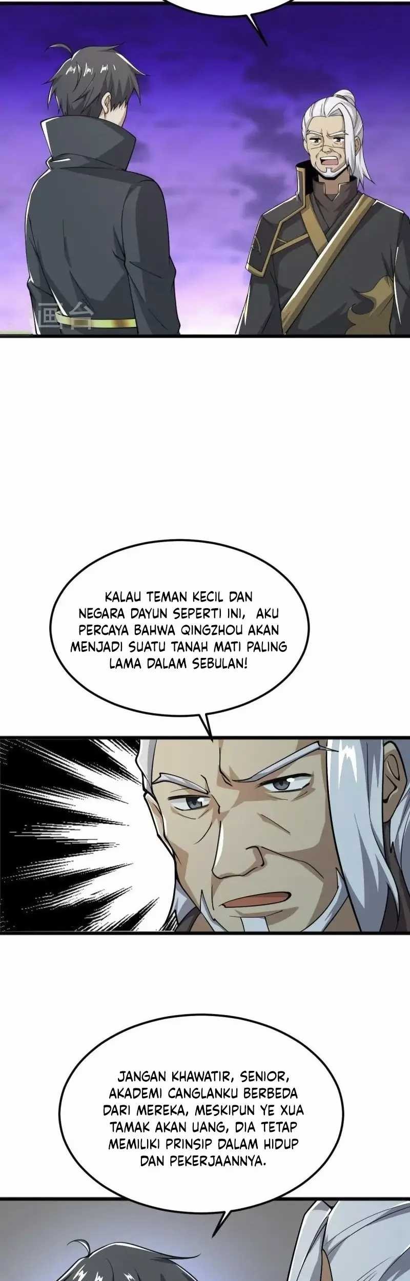 Domination One Sword chapter 256 halaman 15