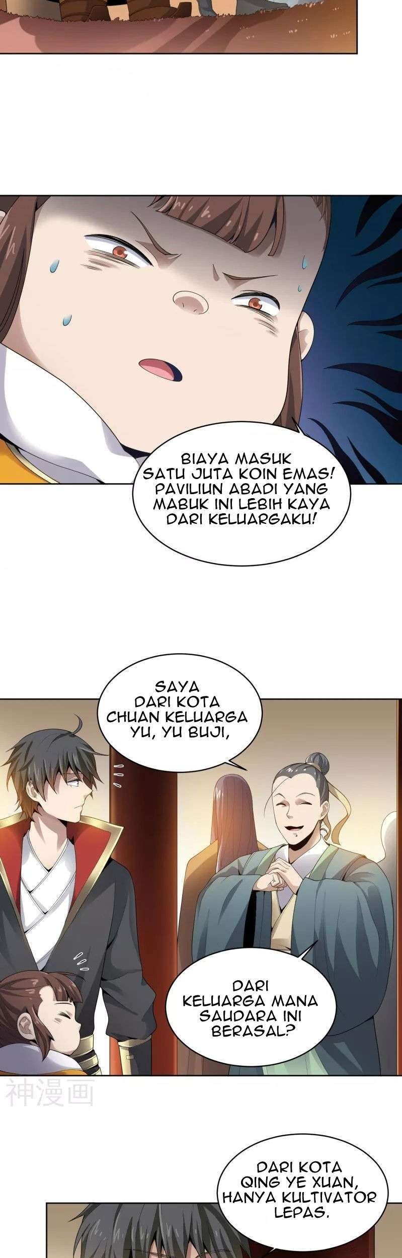 Domination One Sword chapter 26 halaman 12