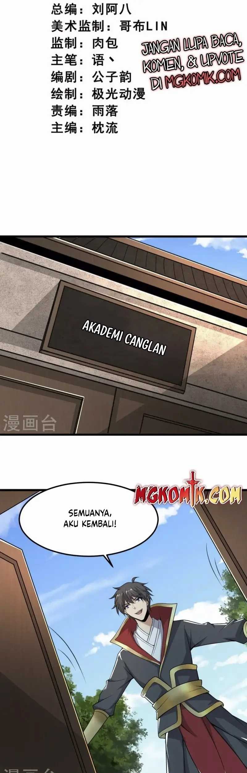 Domination One Sword chapter 260 halaman 3
