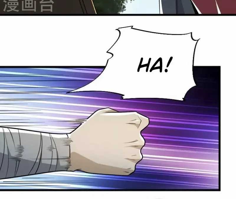 Domination One Sword chapter 260 halaman 4