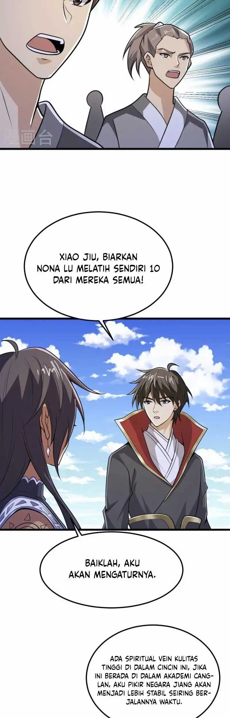 Domination One Sword chapter 260 halaman 17