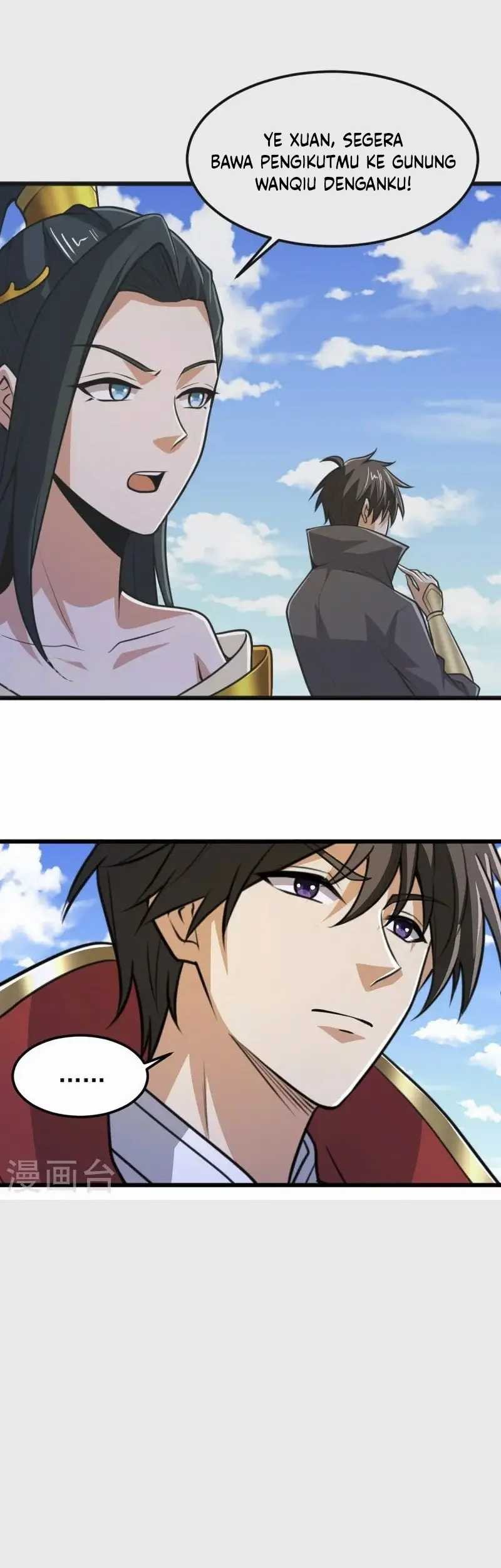 Domination One Sword chapter 261 halaman 5