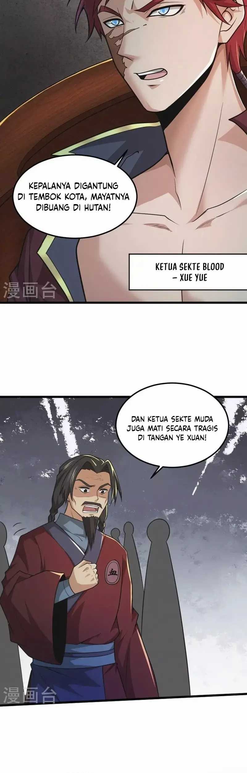 Domination One Sword chapter 261 halaman 7