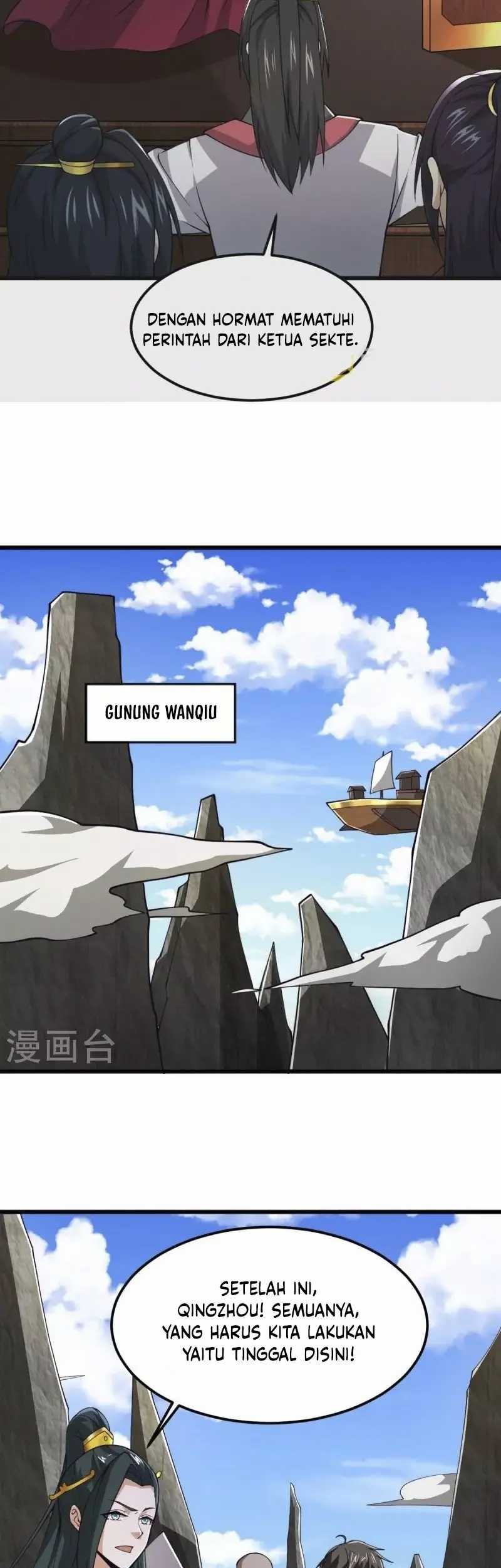 Domination One Sword chapter 261 halaman 17