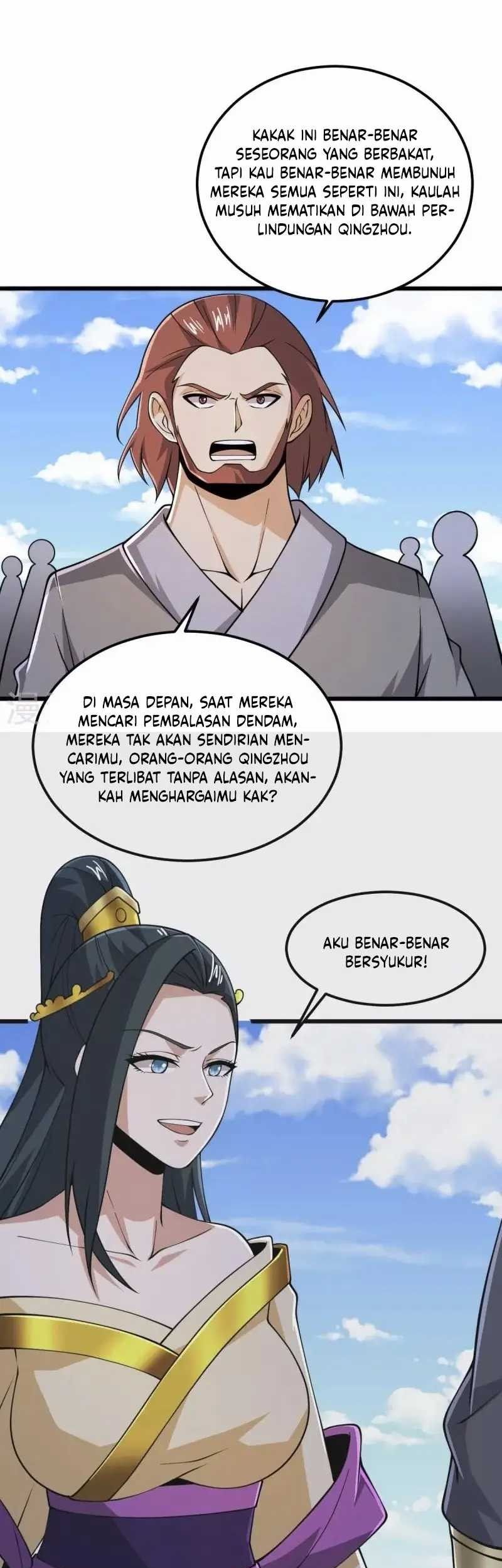 Domination One Sword chapter 263 halaman 17