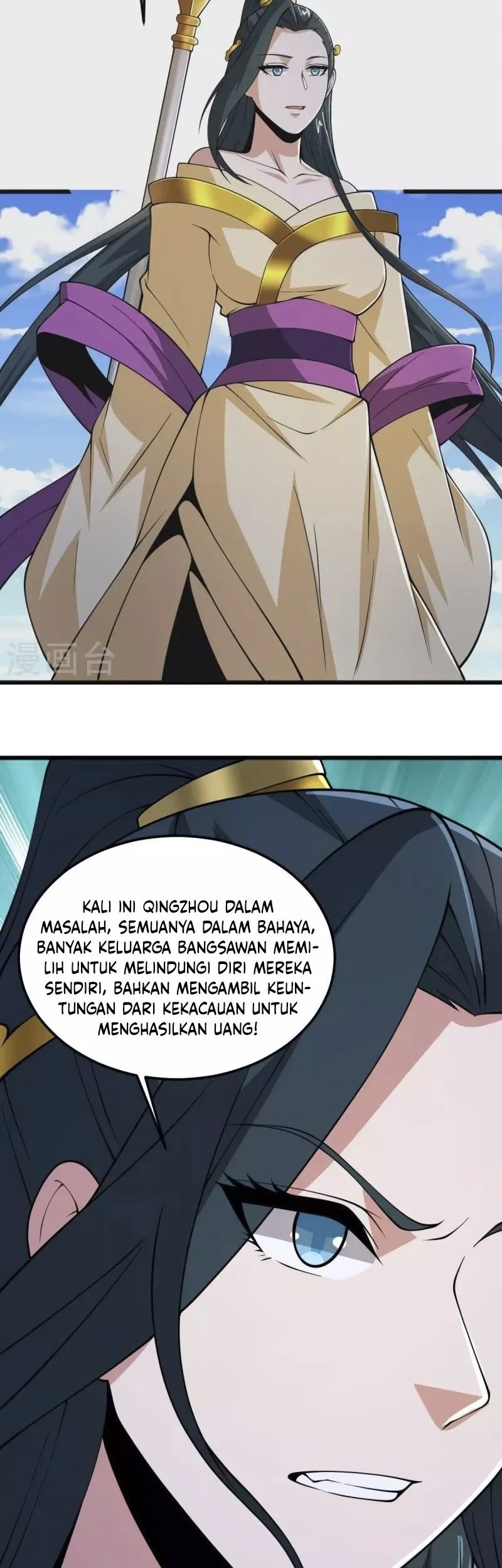 Domination One Sword chapter 265 halaman 5