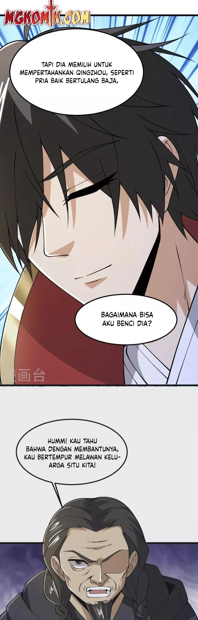 Domination One Sword chapter 265 halaman 7