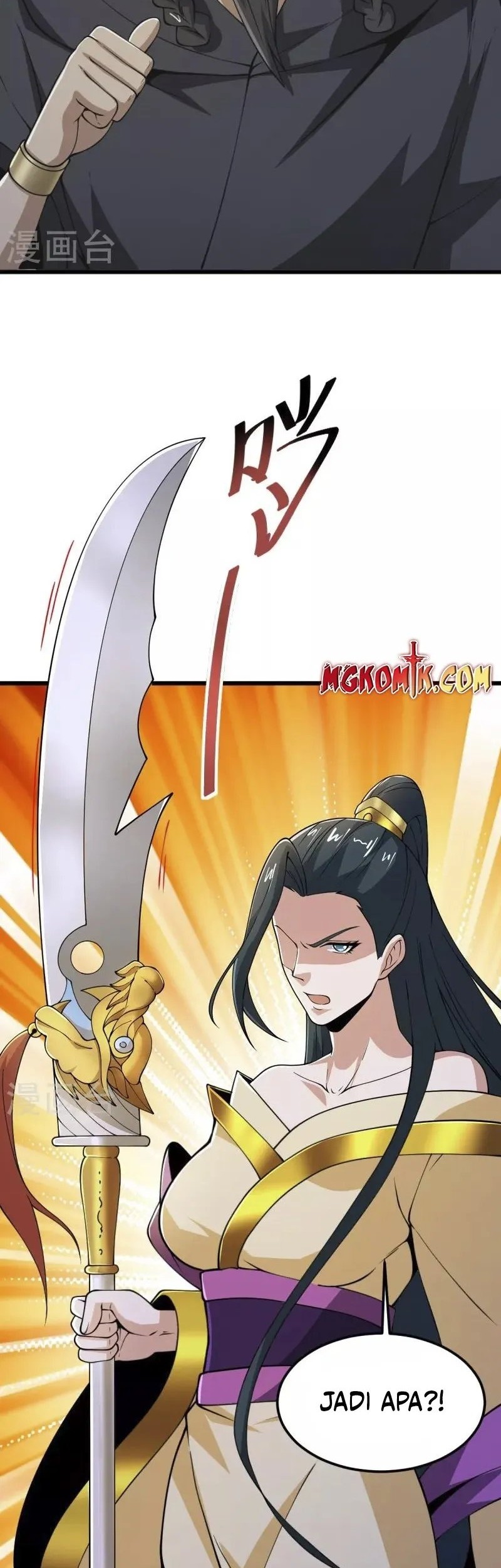 Domination One Sword chapter 265 halaman 8