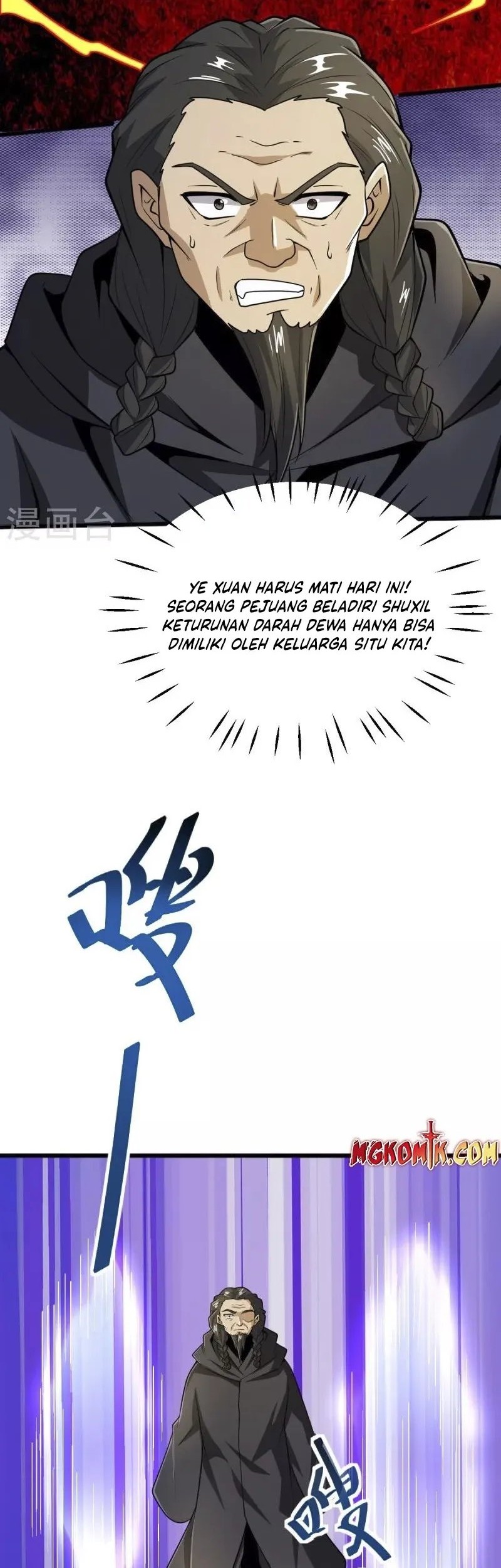 Domination One Sword chapter 265 halaman 14