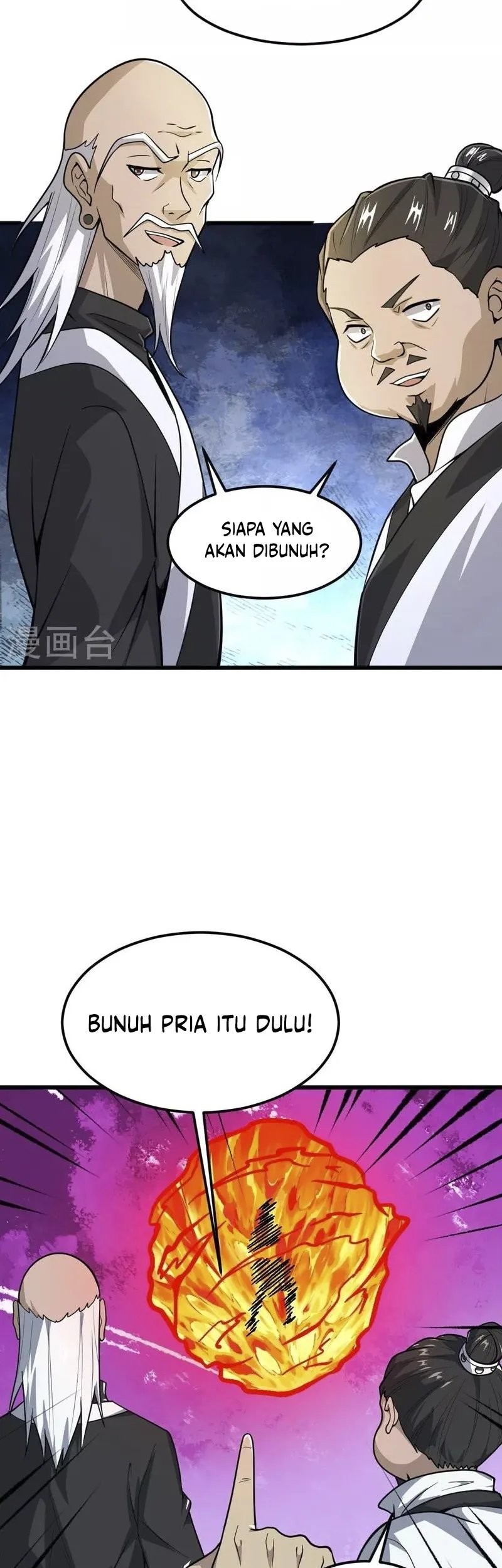 Domination One Sword chapter 265 halaman 16