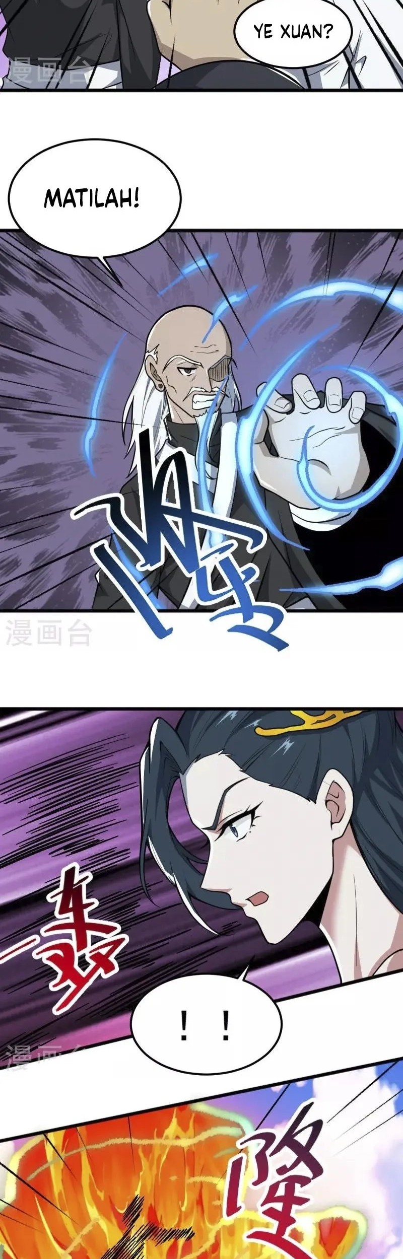 Domination One Sword chapter 265 halaman 17