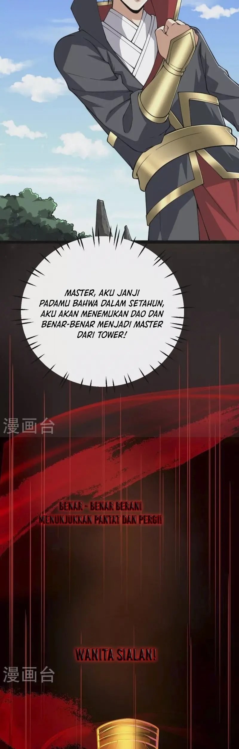 Domination One Sword chapter 267 halaman 3