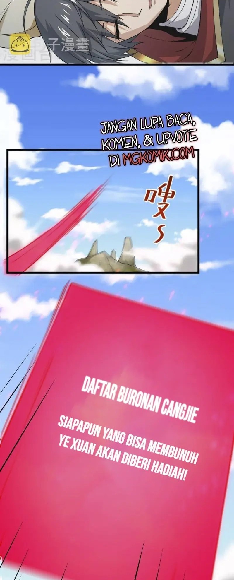 Domination One Sword chapter 267 halaman 8