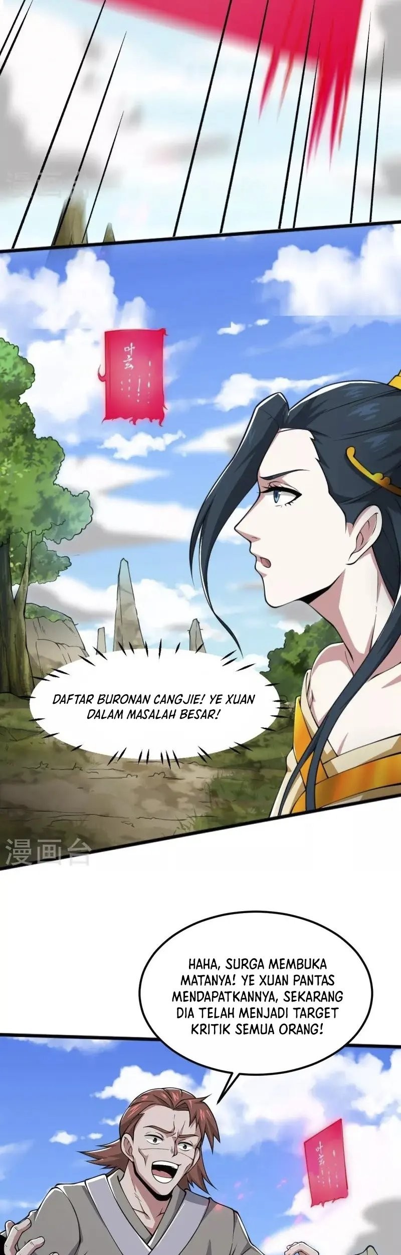 Domination One Sword chapter 267 halaman 9