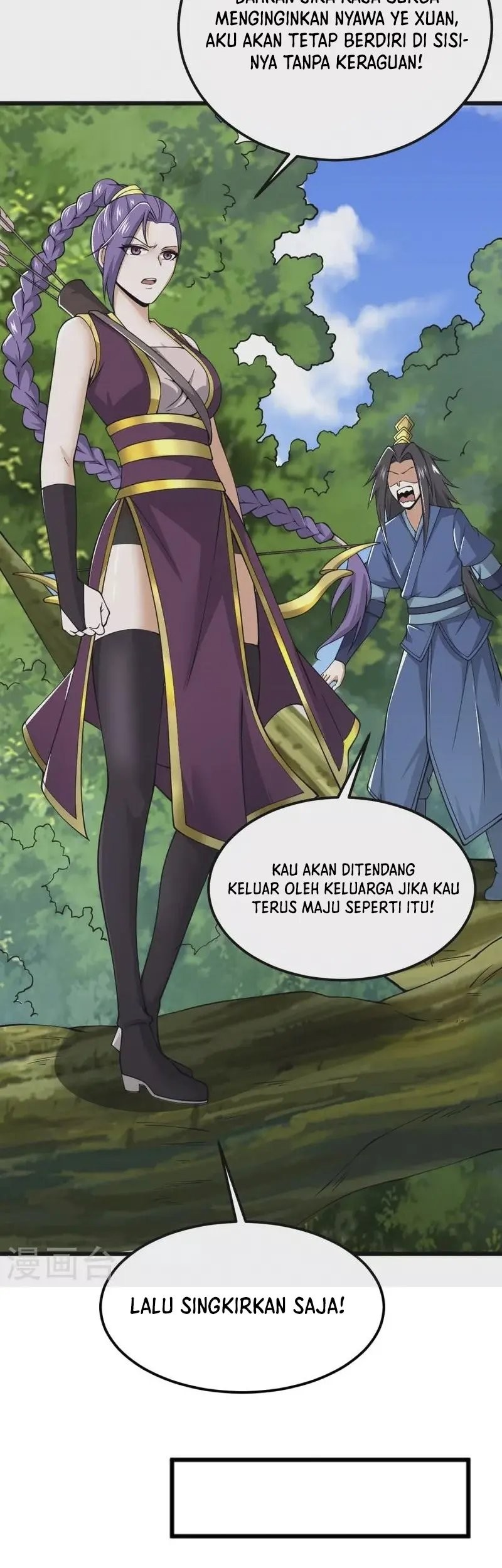Domination One Sword chapter 267 halaman 17