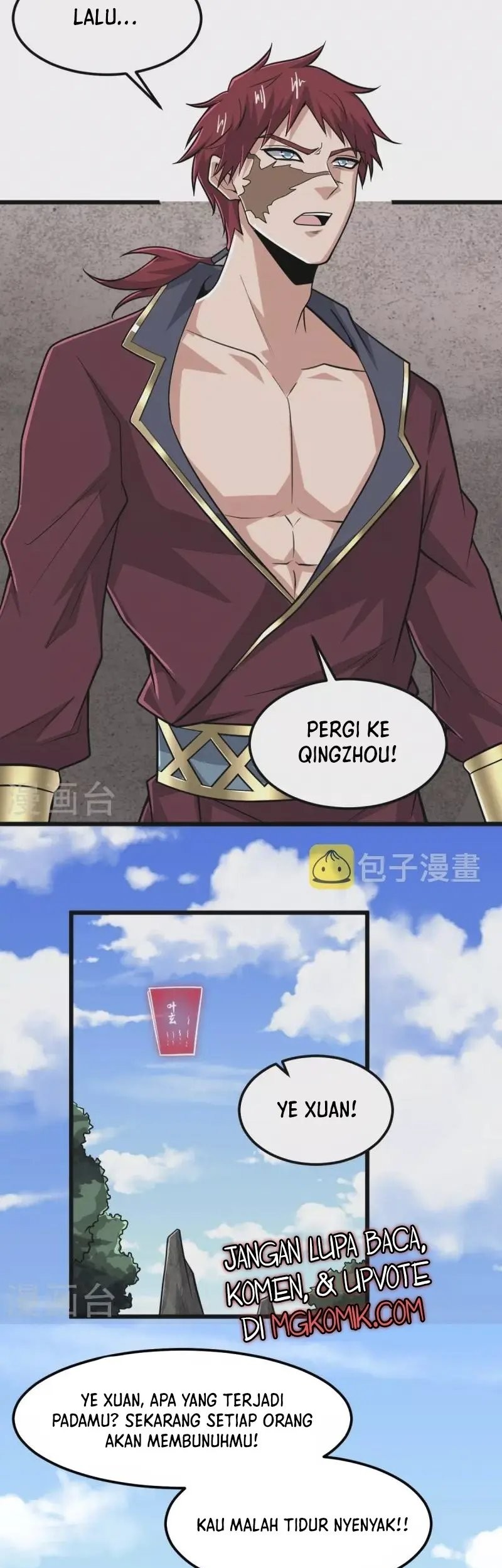 Domination One Sword chapter 267 halaman 21