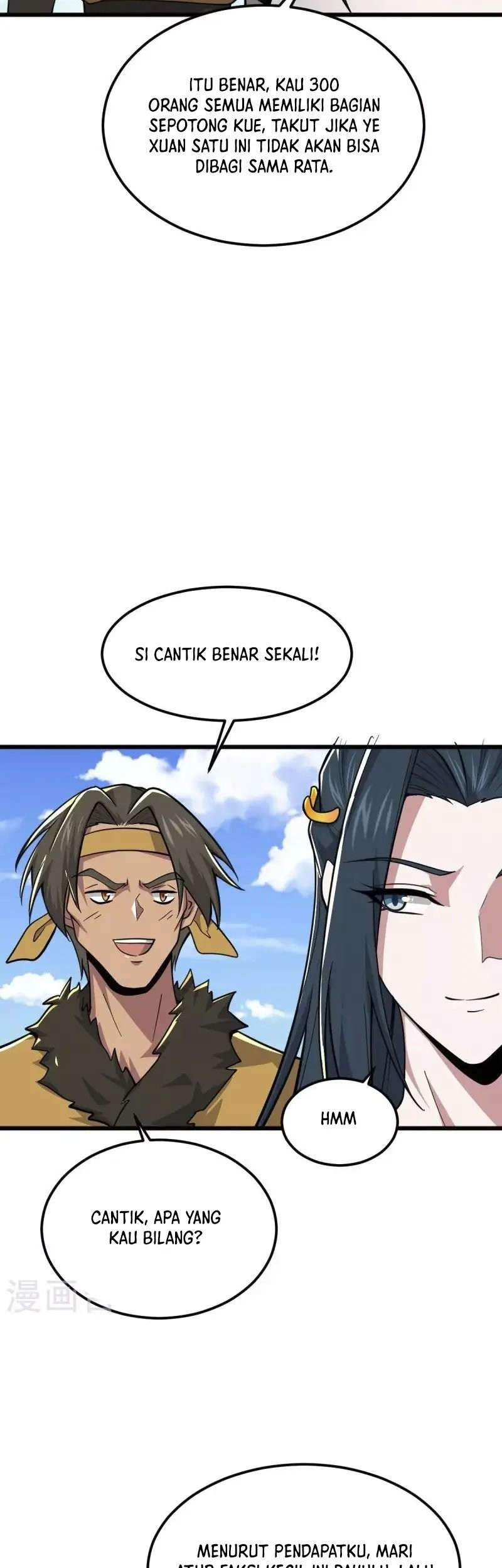 Domination One Sword chapter 268 halaman 15