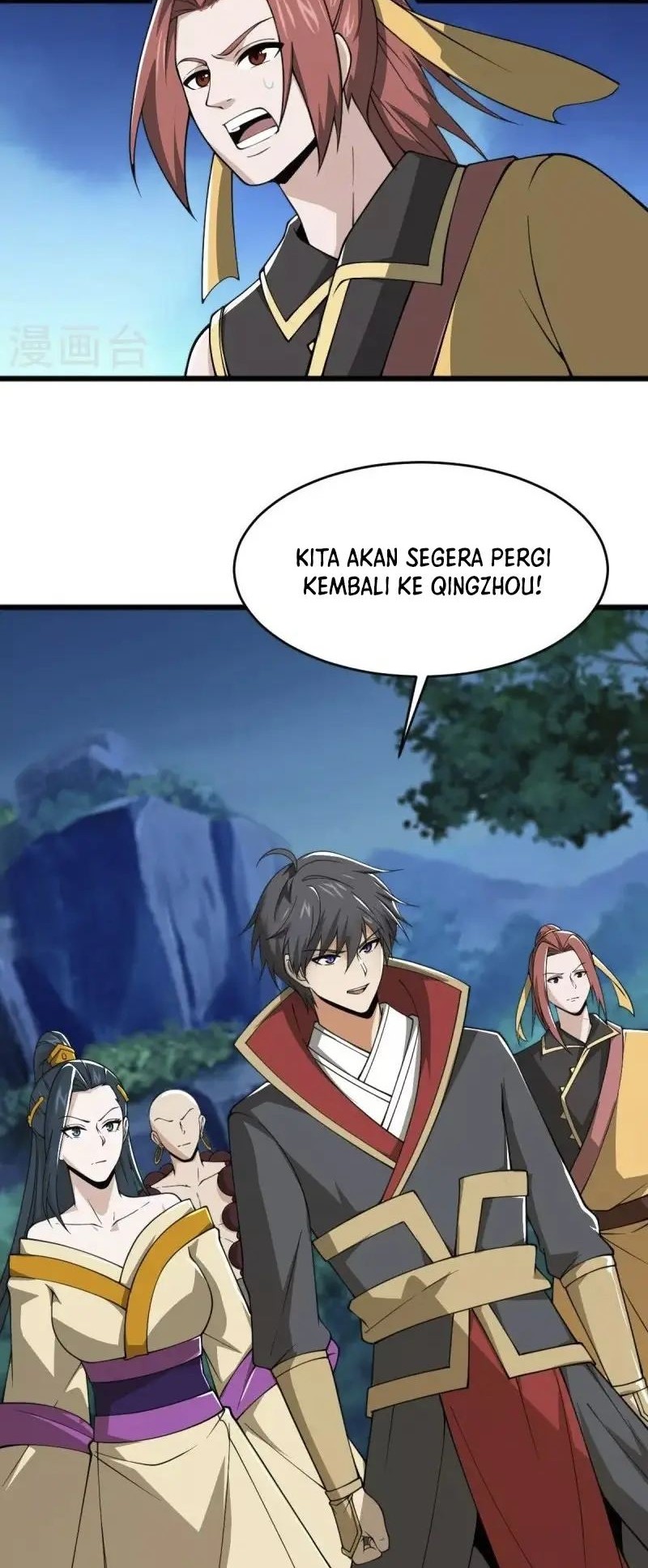 Domination One Sword chapter 270 halaman 16