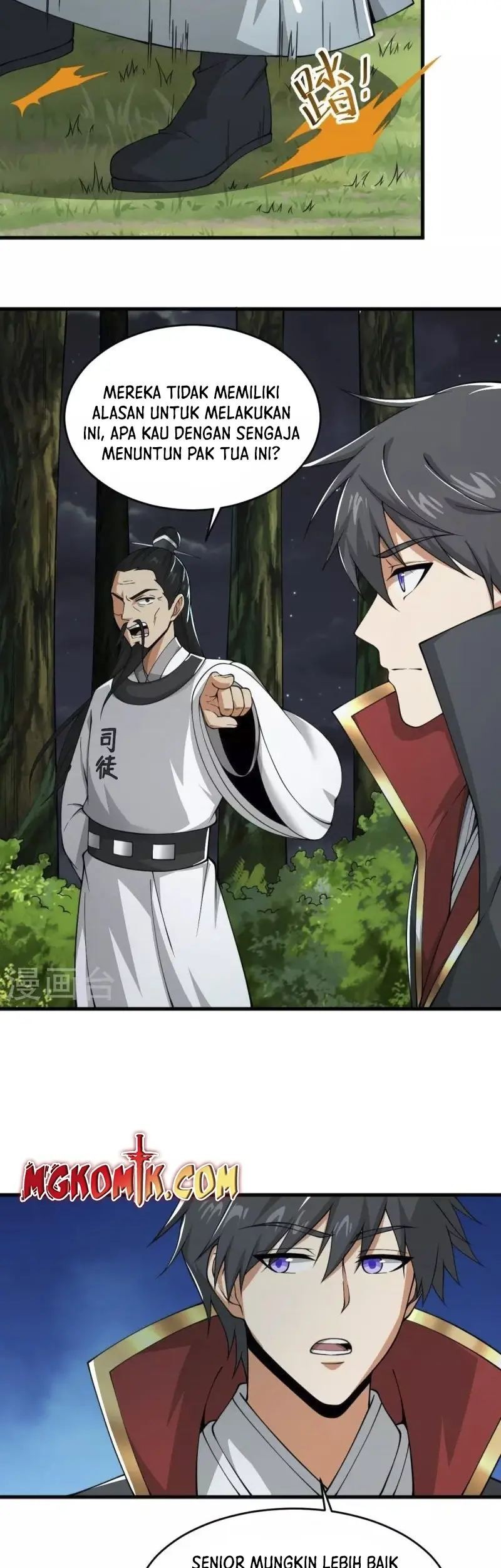 Domination One Sword chapter 274 halaman 11