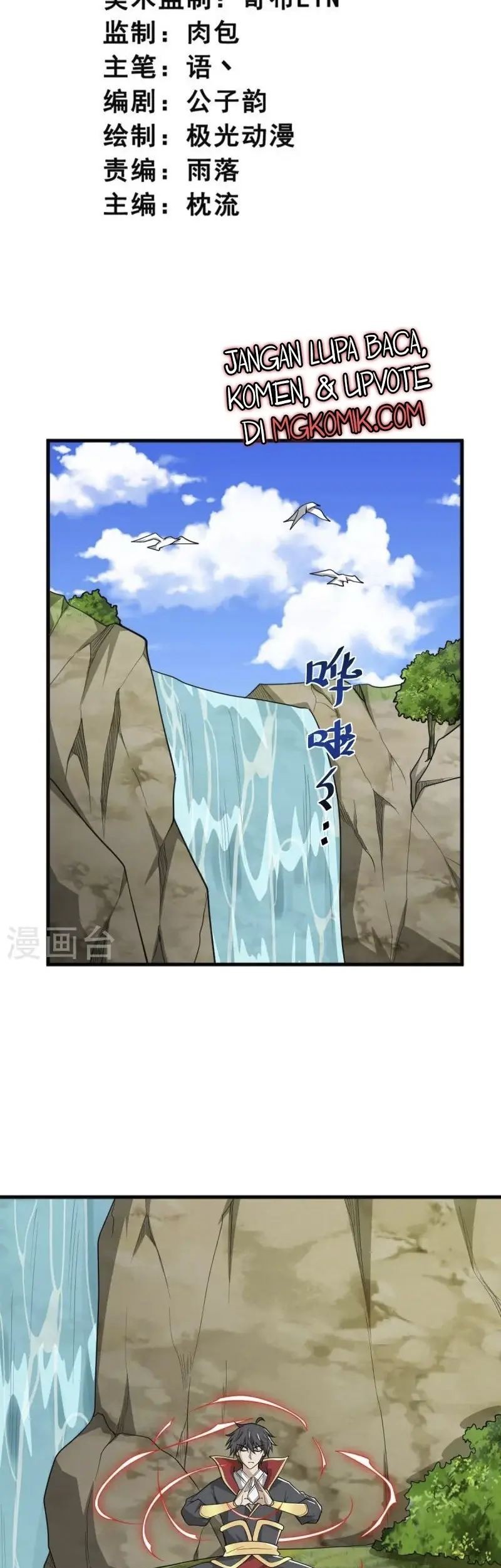 Domination One Sword chapter 275 halaman 3